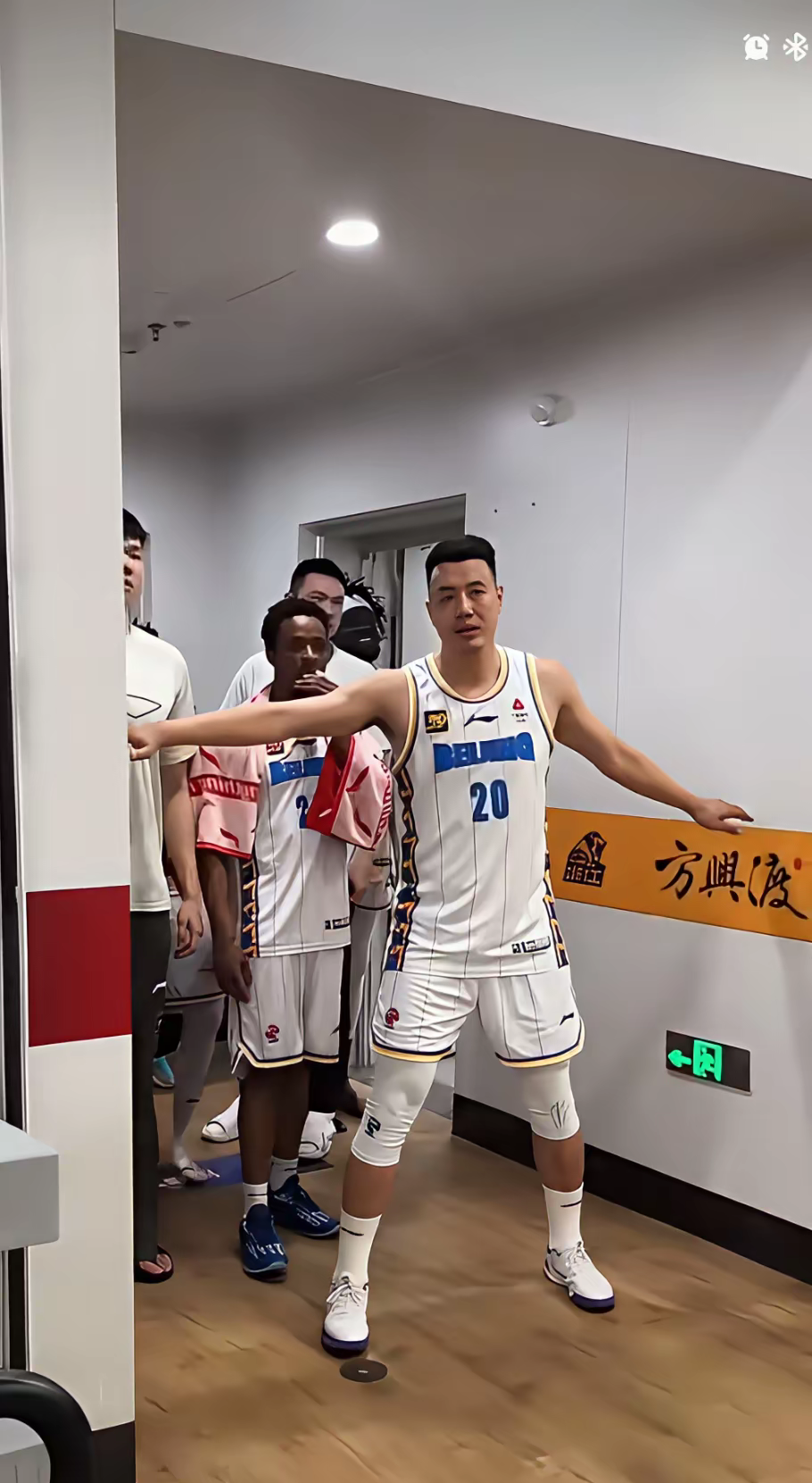 开云体育入口-赛后浙江稠州备战NBA常规赛；内部沟通细节曝光；引发热议；球队文化再被提及的简单介绍