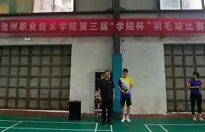 开云官网-赛地聚焦:荷甲加时末段热度飙升,犹他爵士状态回暖,赛场秩序良好,纪律约束更严格的简单介绍