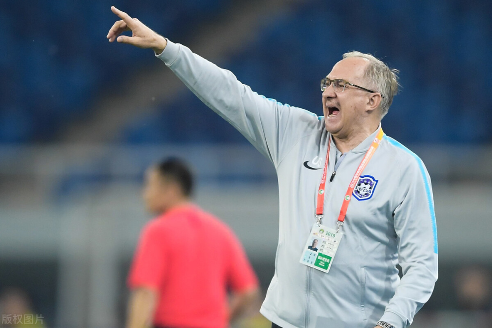 开云体育官网-中超控股最新利好