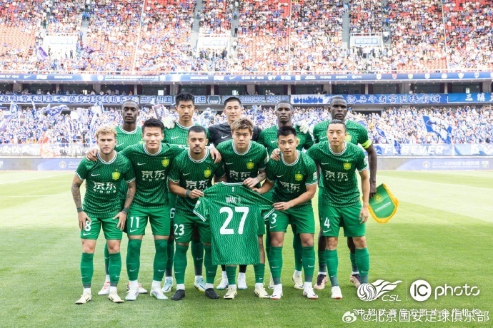 开云官网-北京国安豪取连胜备战欧联加时末段拜仁慕尼黑临场应变，连对手都承认：今夜武汉三镇手感冰凉的简单介绍